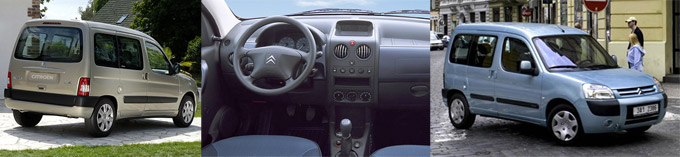 Citroen BerlingoファーストVP Citroen BerlingoファーストVP