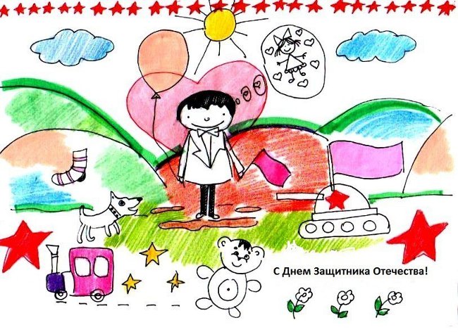 2月23日までの子供の詩