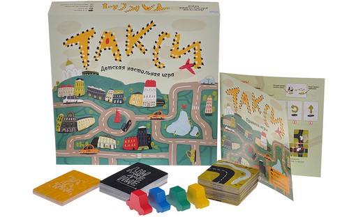 便利な遊び：子供向けの便利なゲームのレビュー