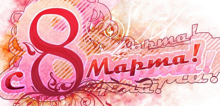 3月8日のママの詩