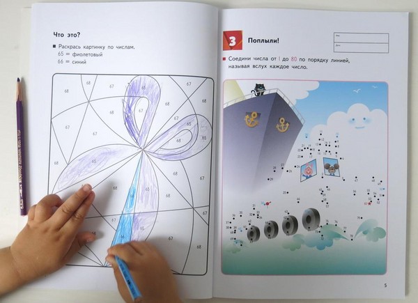 Toru Cumonaからの子どもたちのためのヒント