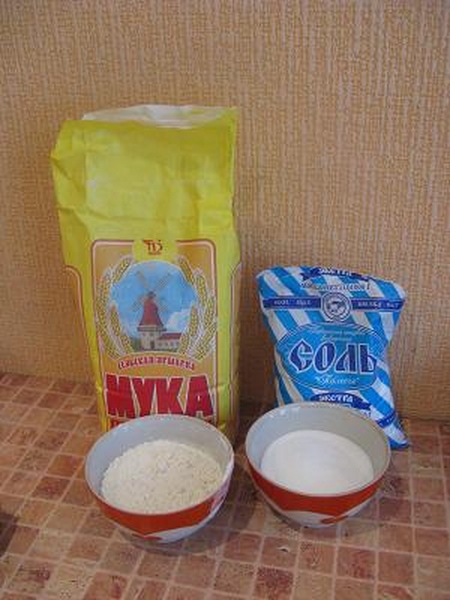 モデル化のための塩漬け生地の調理方法