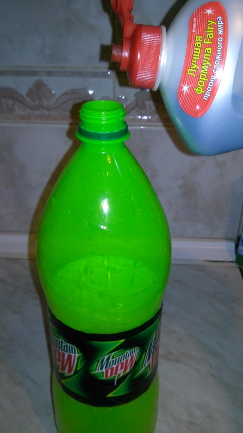自宅で光る液体