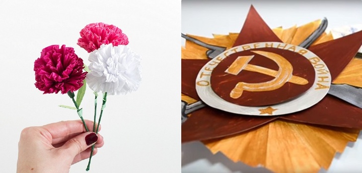 心から：コンテストと展覧会のための5月9日の最高の工芸品