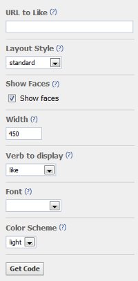 ボタンを追加するにはどうしたらいいですか？私はFacebookが好きですか？