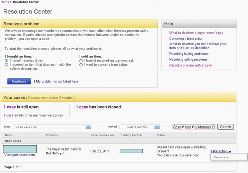 Ebayでの販売方法