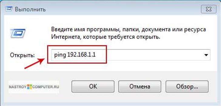 どのようにpingをテストするのですか？