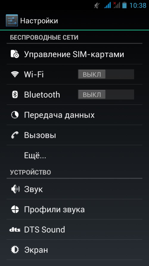 Google Playでアカウントを作成する方法