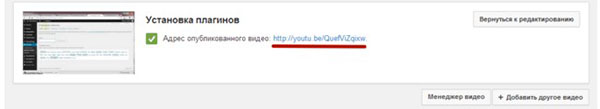 YouTubeでチャンネルを作成する方法