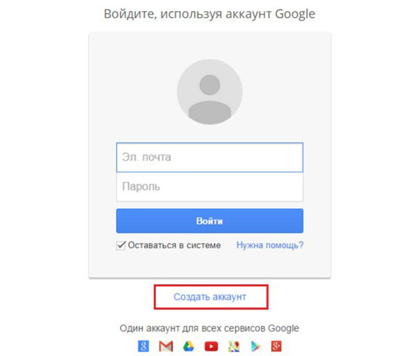 YouTubeでチャンネルを作成する方法