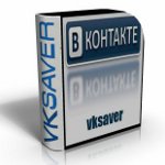 VKSaverをコンピュータから削除する方法