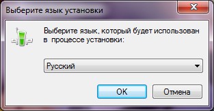 QIPをインストールするには? QIPをインストールするには?