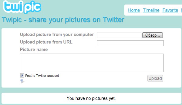 Twitterに写真をアップロードするにはどうすればいいですか? Twitterに写真をアップロードするにはどうすればいいですか?