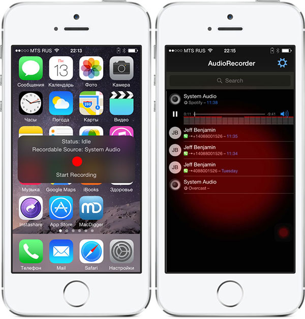 iPhoneで電話の会話を録音する方法