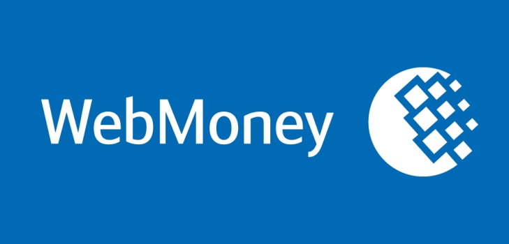 Webmoneyを補充する方法