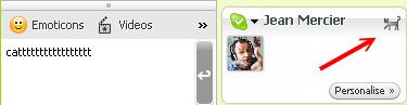 Skypeの秘密の笑顔