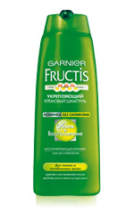 Garnier Fructisのボリュームと回復