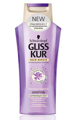Gliss Kurアジアンスムージネス