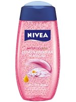 白水スイレンとオイル 白水スイレンとオイル