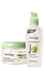 Pantene Pro-Vネイチャーフュージョン