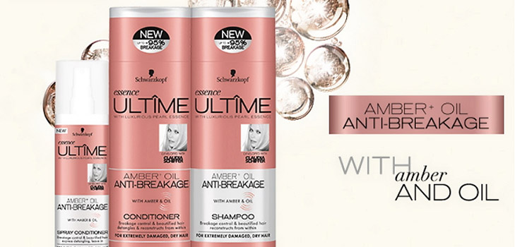 モデルのようなカール：新製品Schwarzkopf Amber + Oil Nutrition