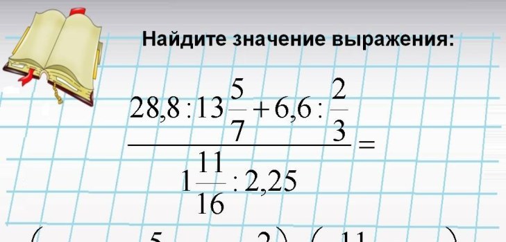 数学的な仕事