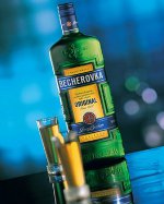Becherovkaを飲む方法？