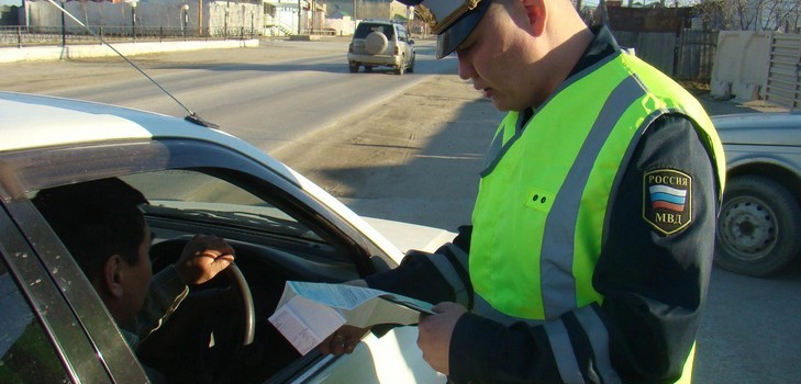 交通警察の罰金を車の番号で確認する方法