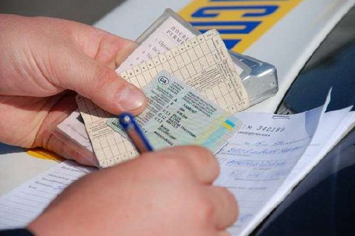 交通警察の罰金を車の番号で確認する方法