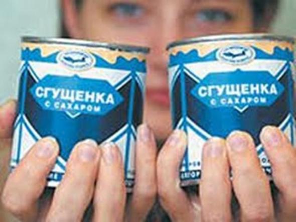凝縮したミルクを缶で調理する方法は？