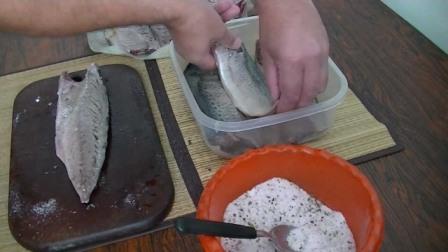 サバを拾うには？