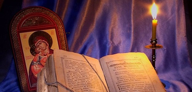 読むべき祈り、すべてが良かった