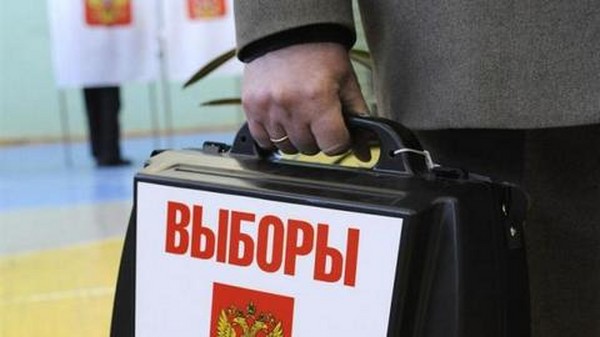 ロシアの2016年の国家Dumaへの選挙