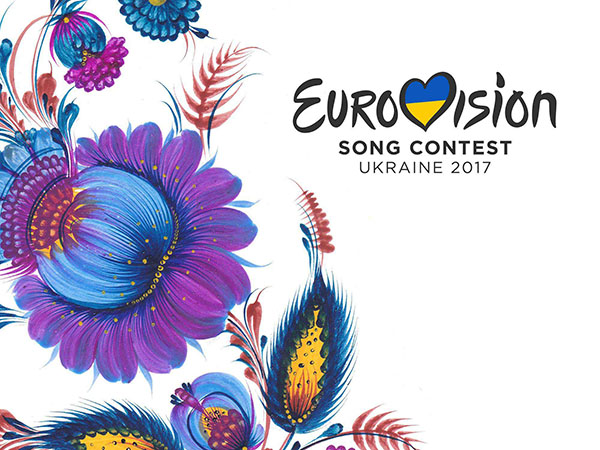 誰がEurovision 2017に勝つのか