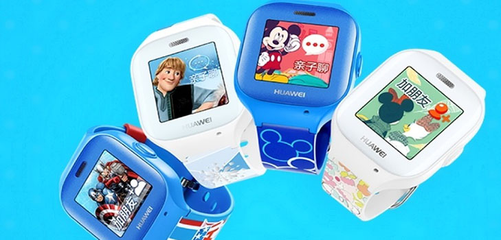 一年生への贈り物：子供のスマートな時計は、Huawei名誉暁Kを