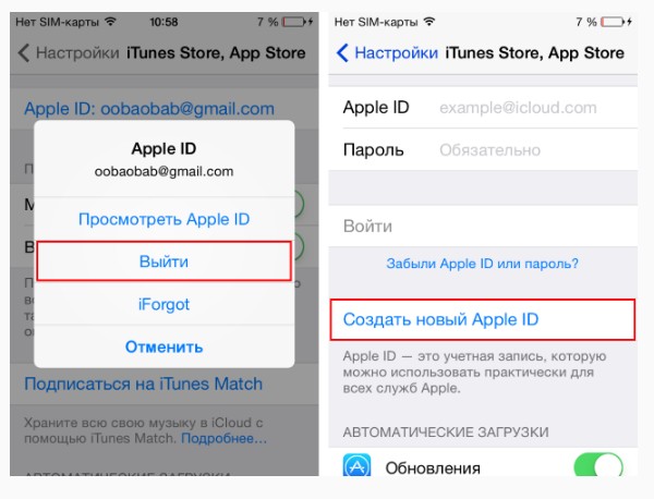無料ゲームポケモンGOをロシアでダウンロードし、アンドロイドと公式サイトからiPhoneで同様のゲームをダウンロードする方法