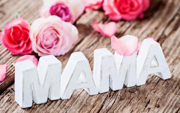 ママのための詩：美しい、触る、短い、長い、娘と息子から