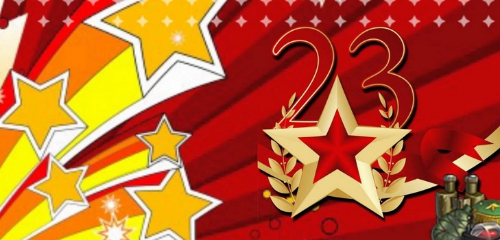 2月23日の詩、父と祖父