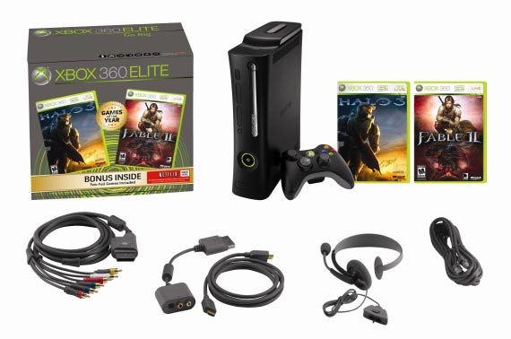 Microsoft Xbox 360エリートゲームコンソール