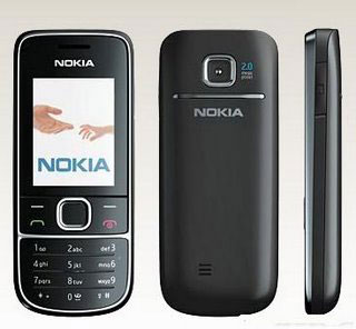 Nokia 2700 classicの携帯電話